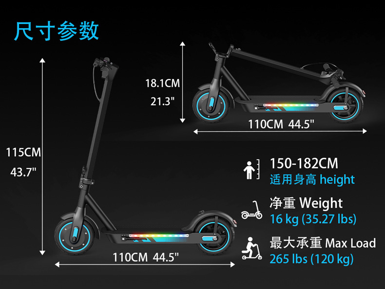 500W high-power electric scooter, foldable, long range, 10inch Guangdong factory, overseas warehouse, shipping to Europe and America for export