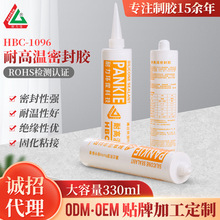 �F؛���l�͸ߜ؟o���ܷ��zHBC-1096�������w��ˮ��ù��p�ܷ��z