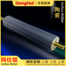 ݁ͲD{ͬg/m2_N177մɾWy݁݁ӹ