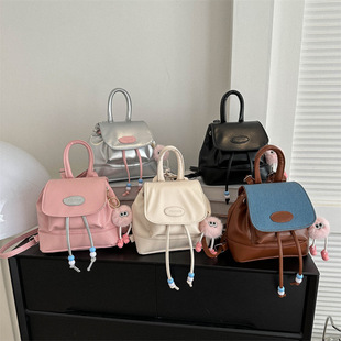 Korean Style Fashionable Simple Western Style Bag Women's 2023 Autumn and Winter New All-match Textile Backpack Casual Trendy Bag
