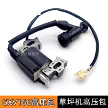 �����ƺ����ѹ�������GXV160/HRJ216��ݻ������Ȧ���ͻ����