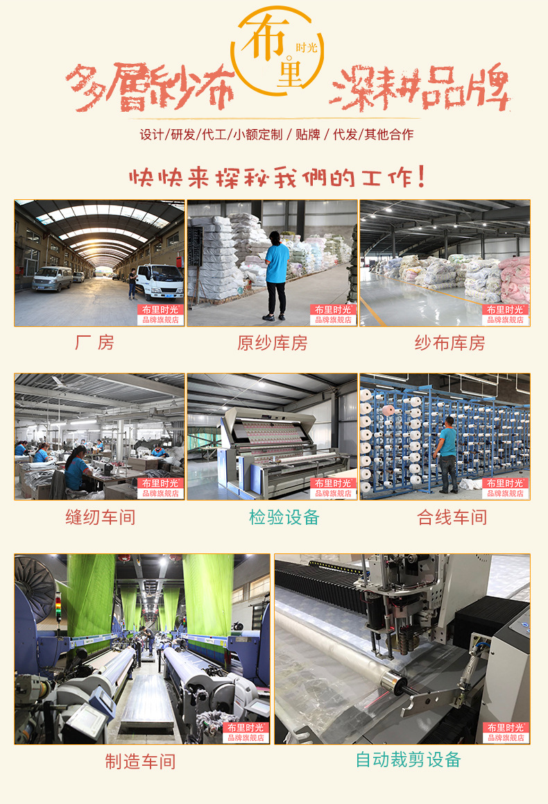 20公司展示的副本 3.jpg