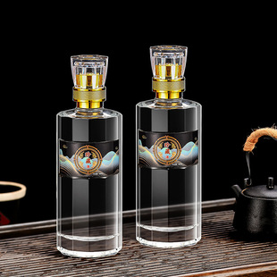 ������ƿ��ƿ�ܷ�һ���b���ϲ��˽��ɢ�b�׾ƿ�ƿ��