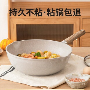 Сؐ��ճ偳�偼������ʯ�����ƽ��偲�մ�늴Štȼ��
