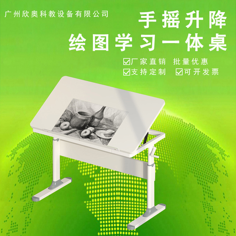 Manual Hand-Operated Lifting Drawing Table Drafting Table Study Table Desktop Angle Adjustment Solid Wood Engineering Drawing Table