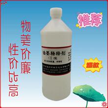 {ϡጄ {_ׄ zӡīϡጄī܄