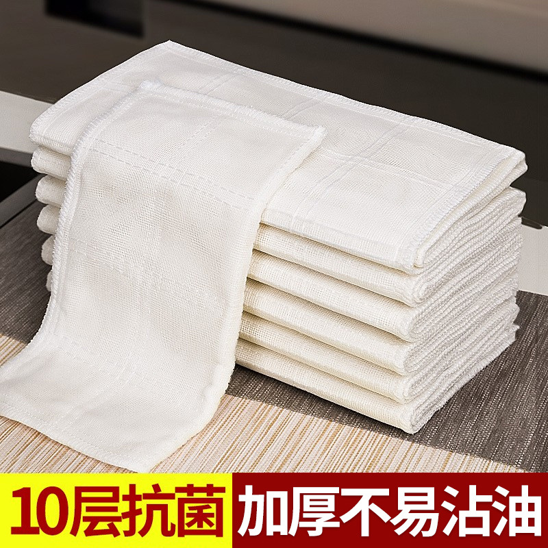 Fabricante de toallas de lavaplatos al por mayor no es fácil de mancharse de aceite absorción de agua toallas limpias de algodón para eliminar el aceite de cocina no puede usar toallas de lana