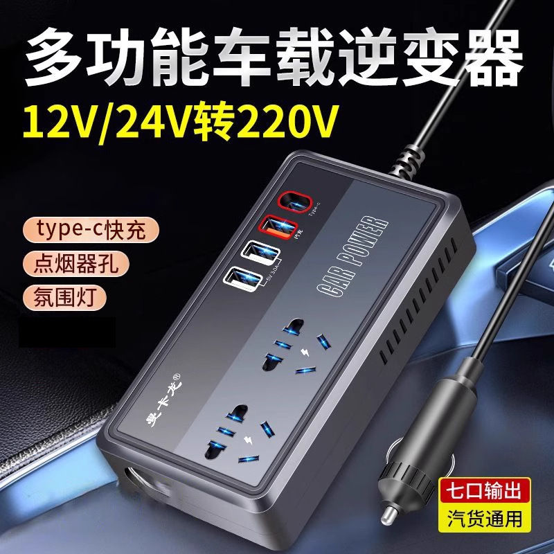 판매 모델이 블랙 로우 버전으로 업그레이드되었습니다.