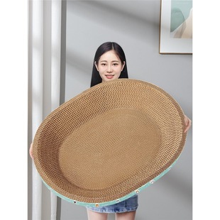 Cat Claw Board, Scratch-Resistant Nest, Integrated Wear-Resistant, Large Basin, Cat Nest, Toys and Supplies, Climbing Frame