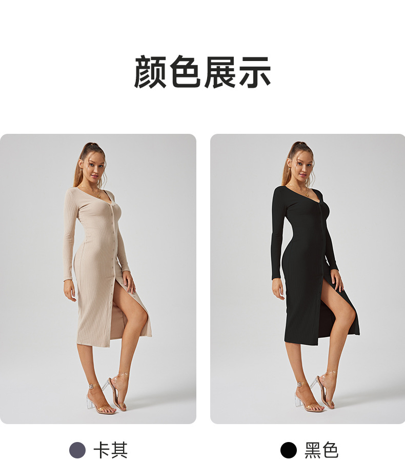 KD235WCD102详情_10.jpg