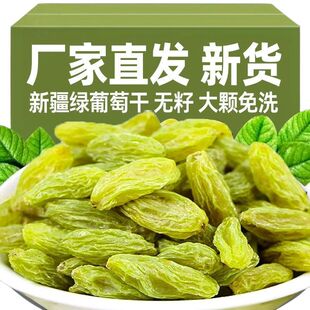 ��؛�����S�½����������Ѹɴ��w���������b��Ȼ���ɼ�ʳ��ʳ���]