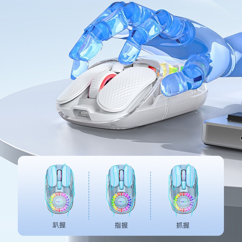 T9 リアクター ワイヤレス透明充電デュアル モード RGB 人間工学に基づいた Bluetooth マウス|undefined