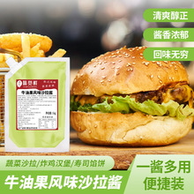 ţ�͹�ɳ���u���Ýh��ˮ���߲�ɳ���uţ�͹��Lζ�ɶ����nʽը�u�u