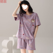 C3M��7405�˺��u��˯��Ů�ļ����޶����ѝ2025���¿�ͨ��