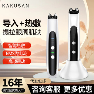 �۲���Ħ�x��������xEMS�����۲���Ħ�P��늄����ۃx���l