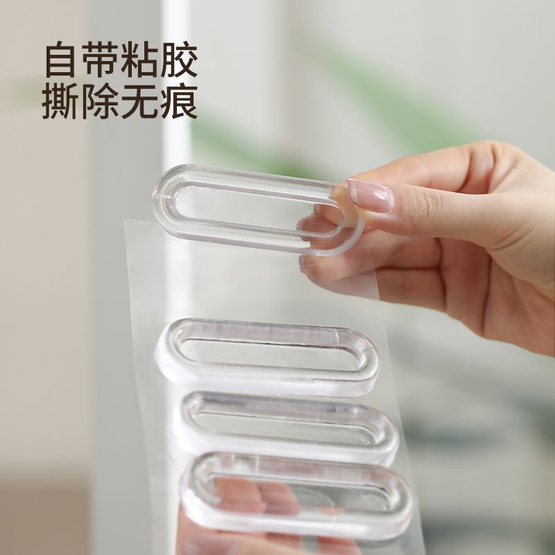移门隐形透明拉手免打孔玻璃移门拉手窗户柜门把手推拉门把手超薄|undefined