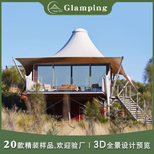 �Ƶꎤ����������rׯ�ȼ�С��һ��һ�d���lԡ��ʽ����Ұ����