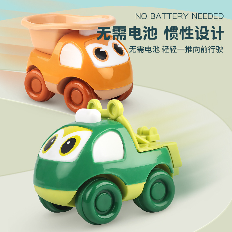 Tiktok Hot Cute Fun Cartoon Project Small Fleet Inertial Cartoon Warrior Car Model Boy Toys Wholesale