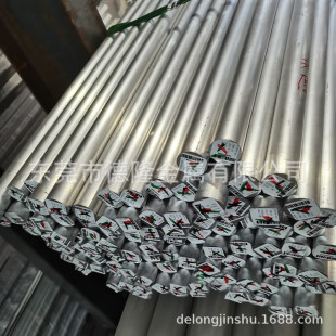 �����X8005�X�Ͻ�� �X��8176�X�� 8076�X��