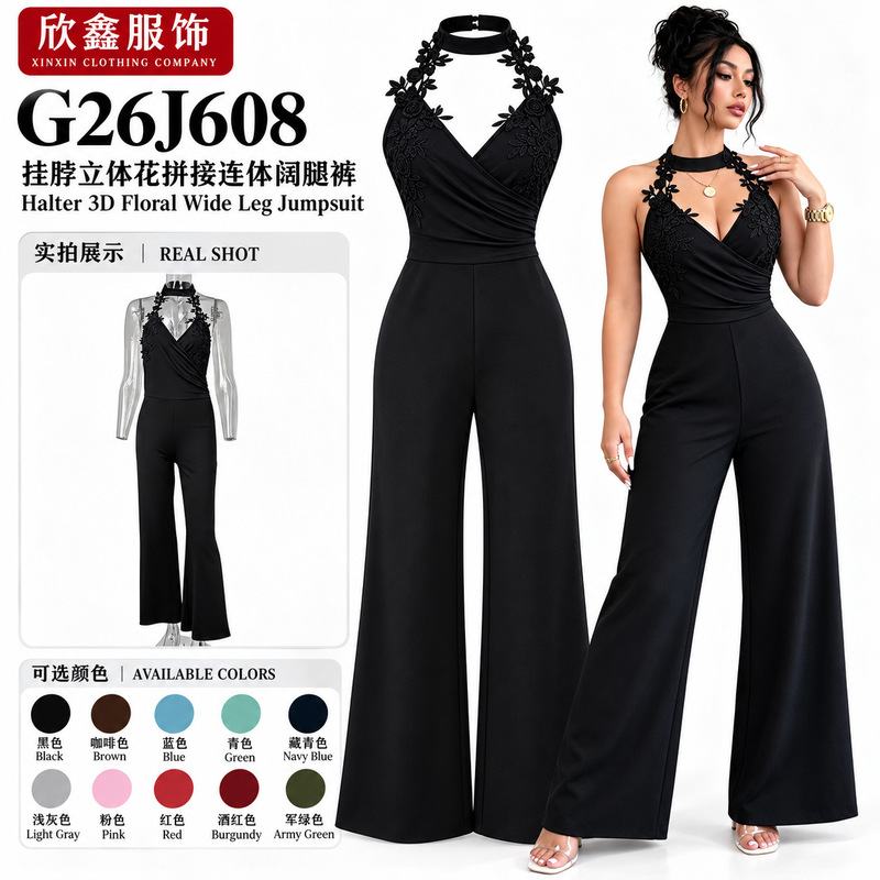 Cross-Border European and American Women's Fashion Foreign Trade Sleeveless Jumpsuit V-Neck Lace Slimming Wide-Leg Pants Party Dress Cross-Border European and American Women's Fashion Foreign Trade Sleeveless Jumpsuit V-Neck Lace Slimming Wide-Leg Pants Party Dress