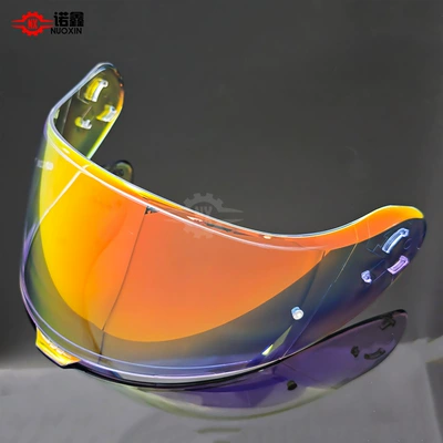Suitable for Shoei Neotec: Dəbilqə (Kaska) aksesuarları - neotec-3-aurora-red