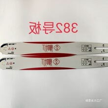 ˹�٠���䏺Ͻ�����///����朰�朗l����