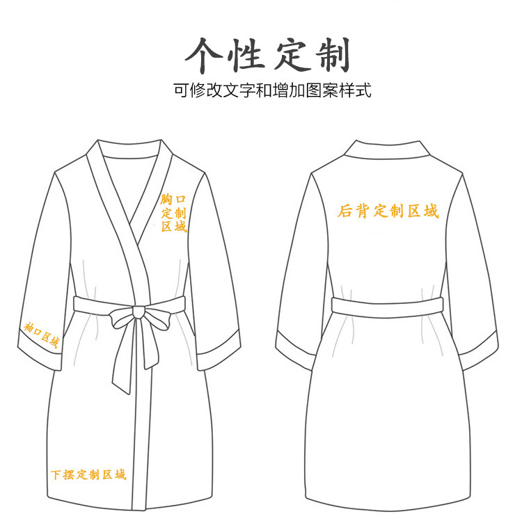 Ropa de novia, túnica de mañana, túnica de noche, maquillaje de bodas, dama de honor, kimono de boda, seda, túnica de baño de satén