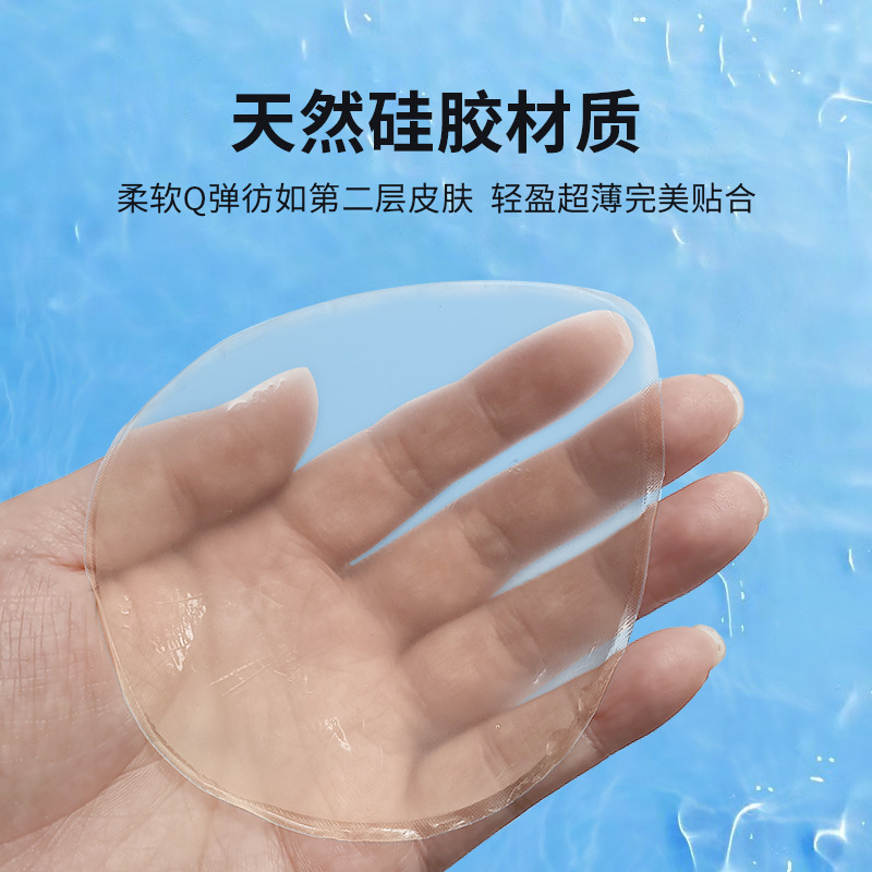 Intimate ultra thin waterproof protective swimwear for swimming…