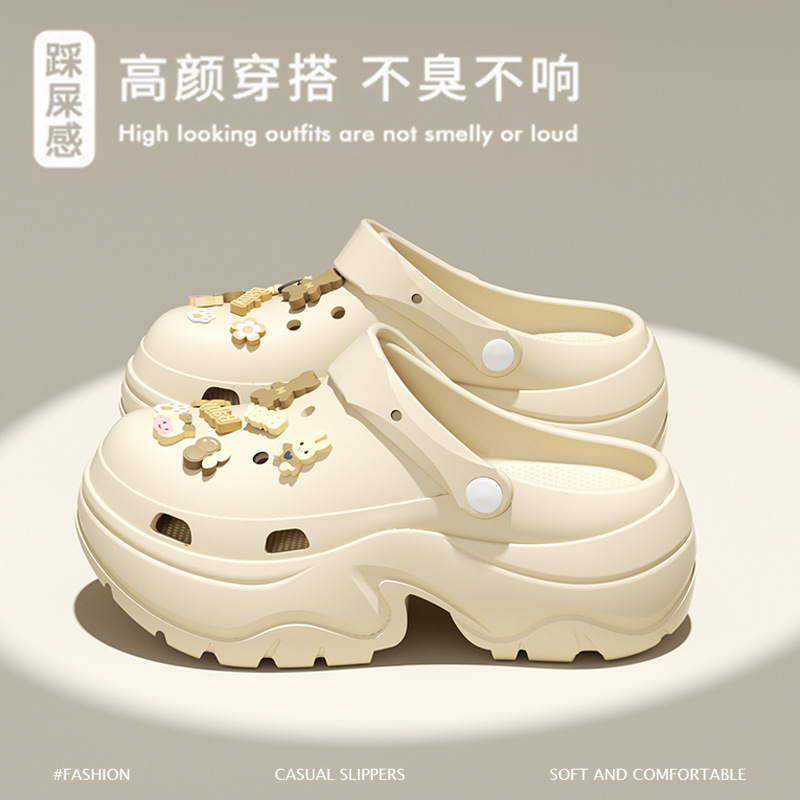 라이트 커피 [높이 6.0 증가, 부드러운 바닥 및 편안함] 리틀 베어