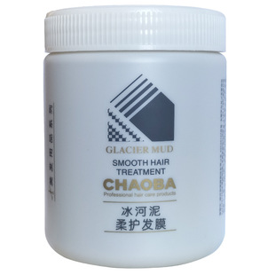���Ա������ޏͰlĤ�I�B�͵�Ĥ�h�͸��o�l��500ml��혹���ܓp�l