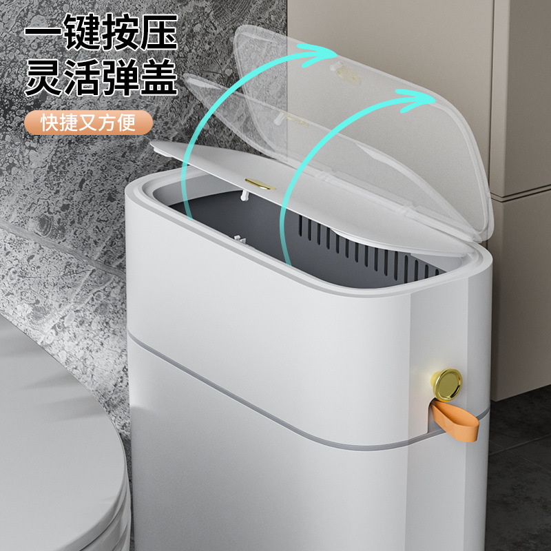 ゴミ箱家庭用浴室トイレ蓋付きペーパーバスケット自動吸着大型トイレットペーパー専用ゴミ箱|undefined