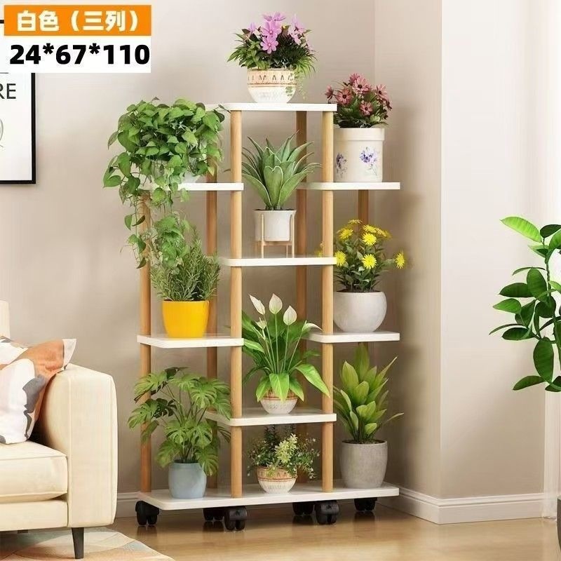 Estante de flores, plantas suculentas de radix verde, estante de almacenamiento de lujo ligero, estante de piso interior, estante de maceta de flores de balcón simple multicapa