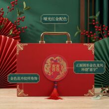 订婚彩礼箱纸质礼金箱结婚聘礼盒提亲装钱彩礼钱盒子农村结婚布置