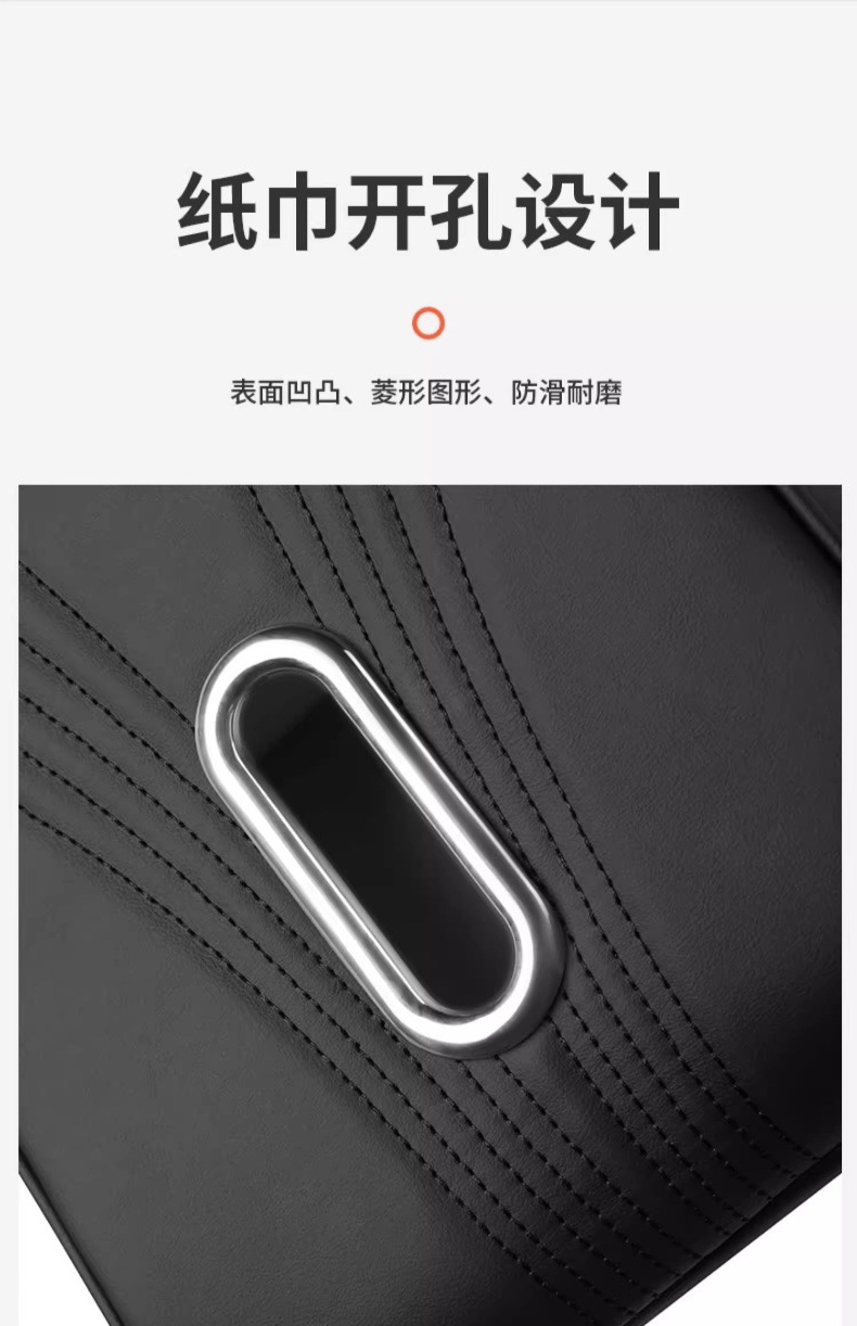 Car Armrest Box Heightening Pad Universal Car Central Armrest Pad