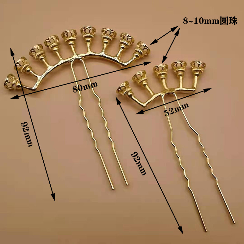 微信图片_2021013100552712
