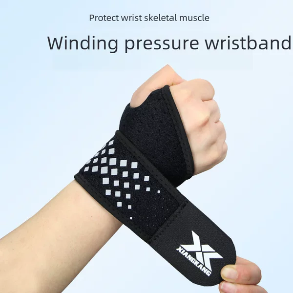 Wristband for Men with Sprained Wrist Tendon Sheath Pain Strain Strap Summer Badminton Fitness Volleyball Sheath Women's Sports Protective Gear