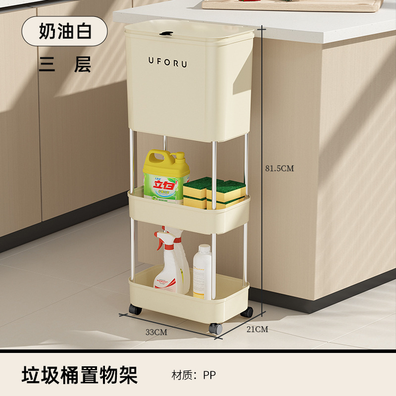 Nezha ゴミ箱 家庭用 ハイエンド 大容量 リビングルーム キッチン クリエイティブ 曲がらないゴミ箱 蓋付き|undefined