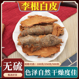 �����Ƥ��ș��500g�����׸����]�����Ƥ��Ʒ��Ƥ��Ȼ�o���؛