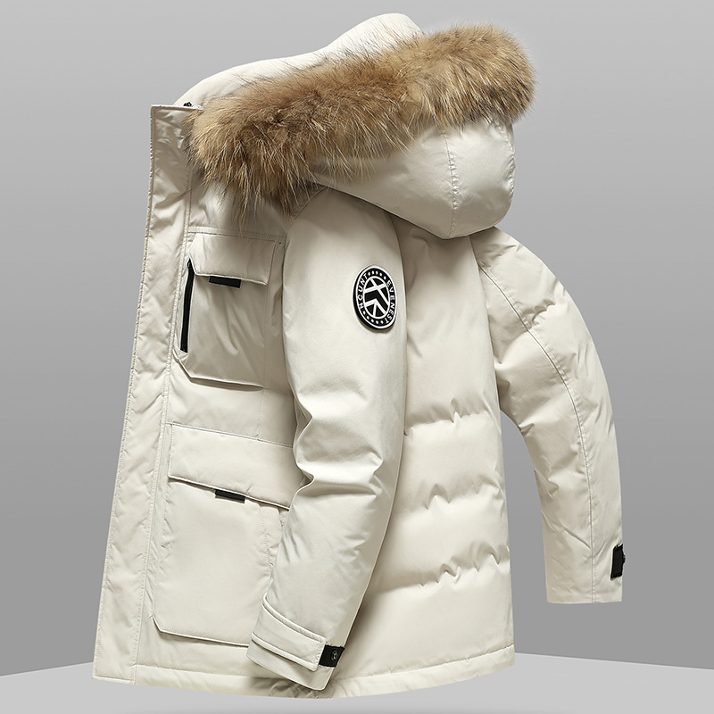 아이보리 화이트