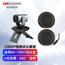 ҕHIKVISIONz^Xҕlhb1080p̨U102D