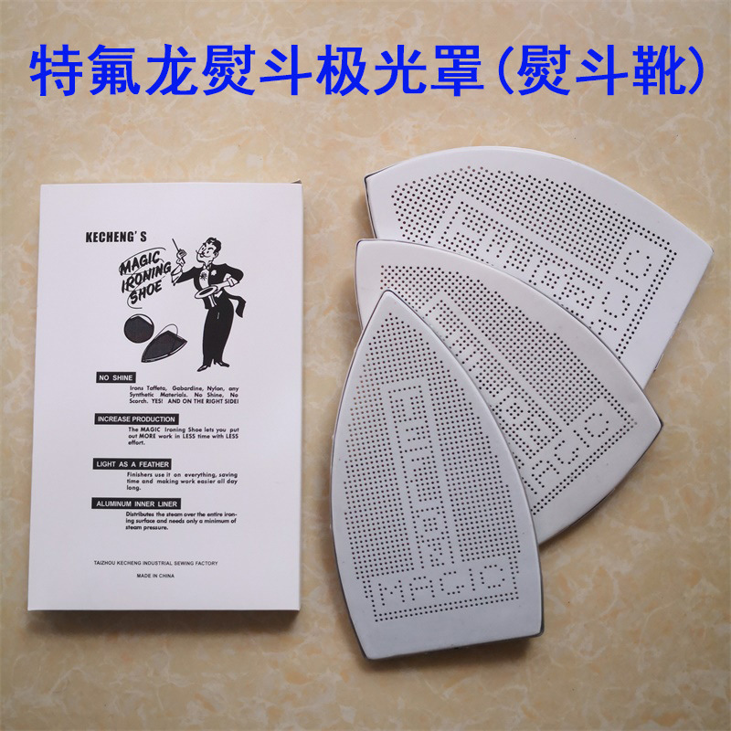 12352721243_110707945