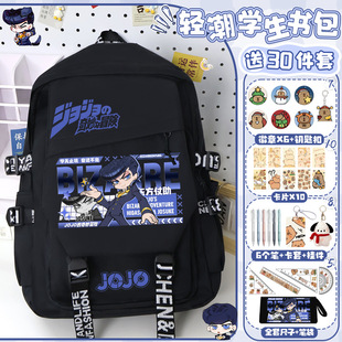 JOJO������ð�U�p���������߅�׳�̫���삐�����p��pؓ�p�米��