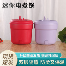 ���Sֱ�I���偌W������С�偶๦�ܼ���С��һ���������������