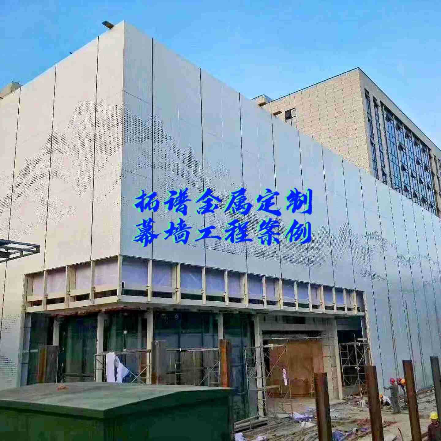 厂家直供镂空冲孔铝单板装饰屏风艺术雕花铝单板一站式安装设计