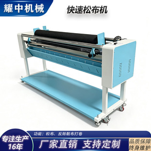 �S��ֱ�N���l�����ɲ��C�B���C�����C�󿗲���ֱ����Ч45����
