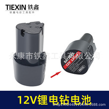 �S��1300C�����12V����������늳�12V���늳�020044