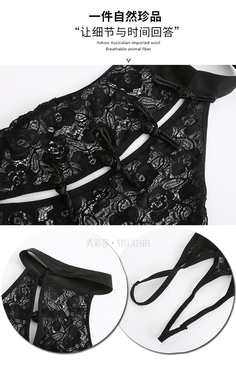 Lace Open-Neck Jumpsuit Lingerie with Matching Stockings, One Size — detail image 6