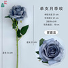 24 years of haze blue wedding decoration fake flower hotel photography flower wall flower arrangement welcome area