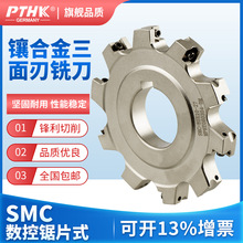 MPHT06̨������������㊵��P T�Ͳ���㊵��������������_�۵�