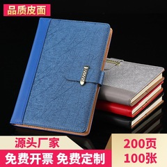 A5ビジネスノート卸売りはロゴを印刷して学生のメモ帳をつけることができます。